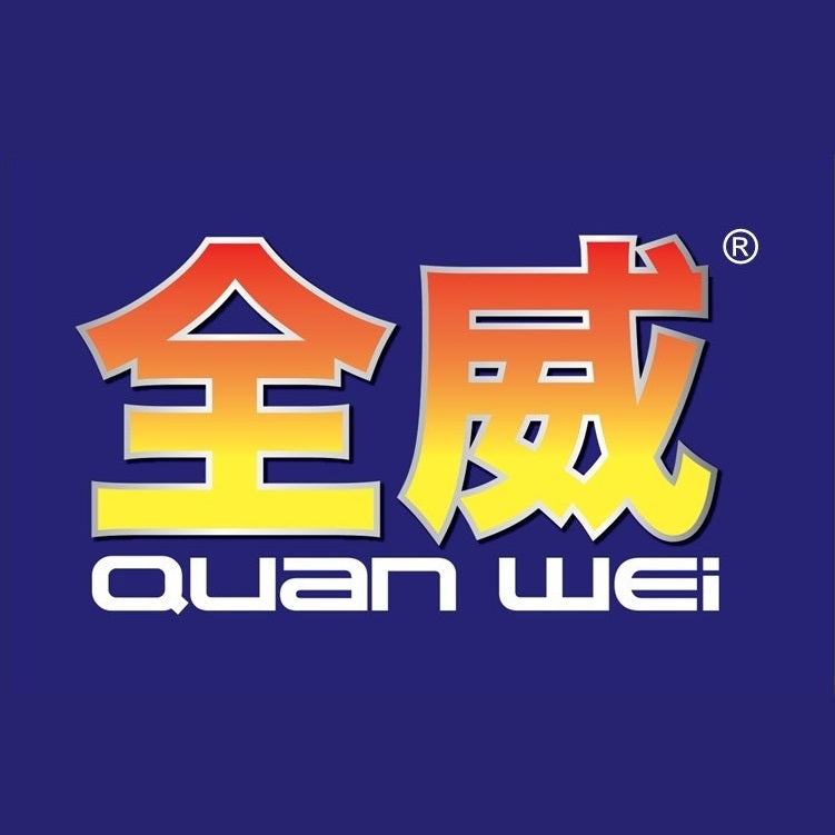 Quan Wei Logo