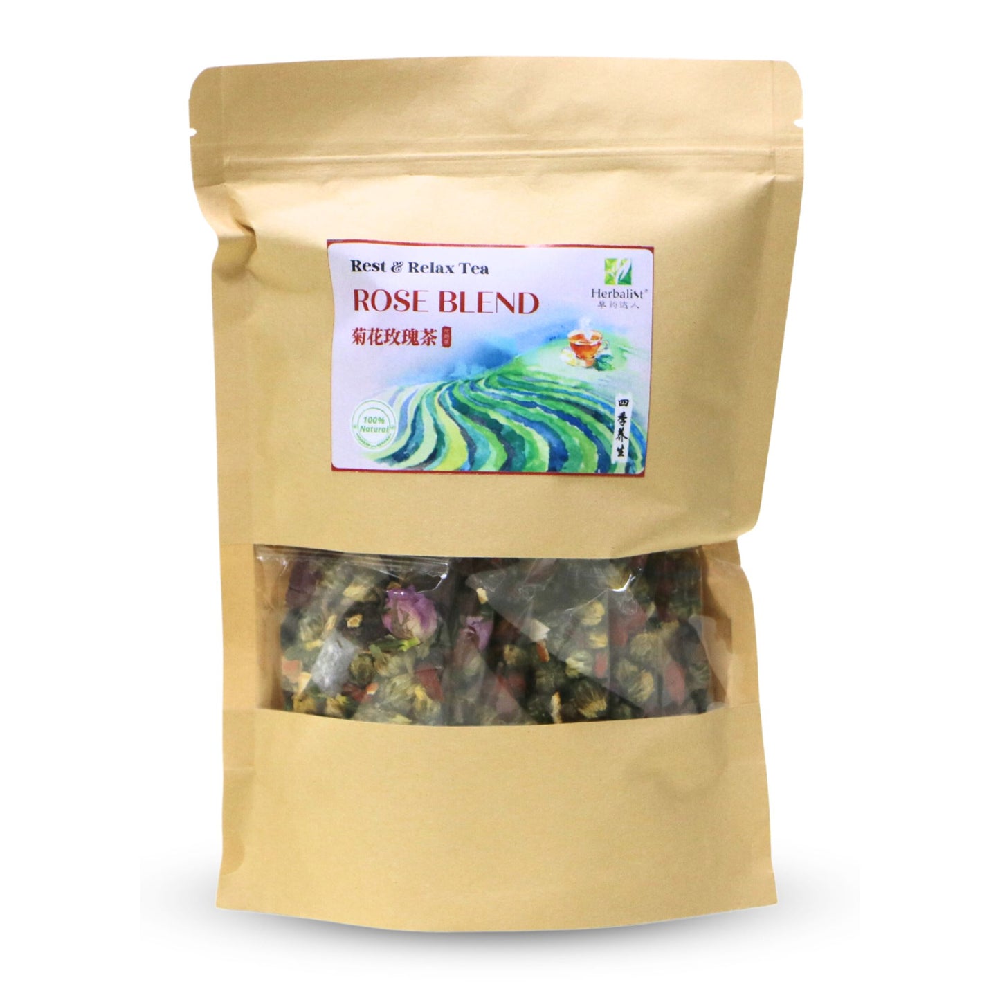 Herbalist Rose Blend