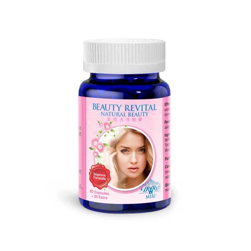 Miri Beauty Revital Capsules Front Image