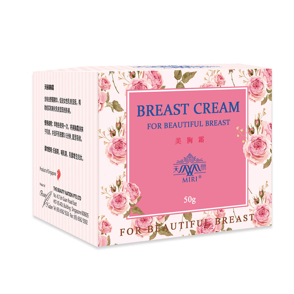 Miri Breast Cream