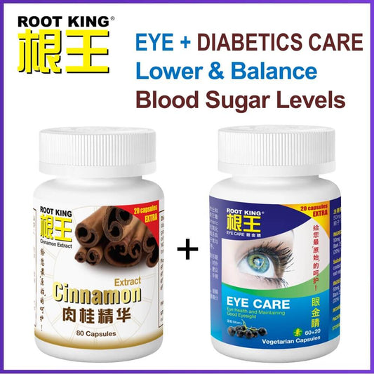 Root King Cinnamon + Root King Eye Care