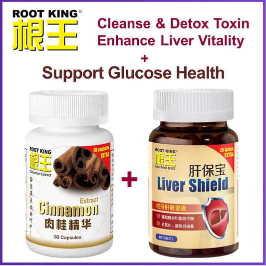 Root King Cinnamon + Root King Liver Shield