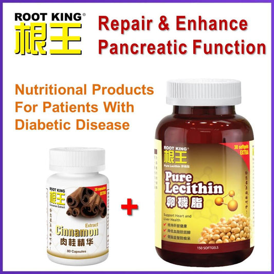 Root King Cinnamon + Root King Lecithin