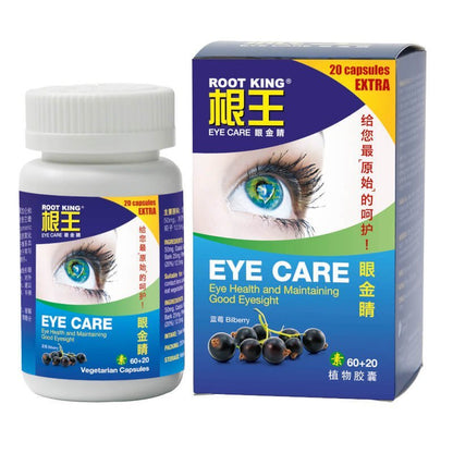 Root King Eye Care