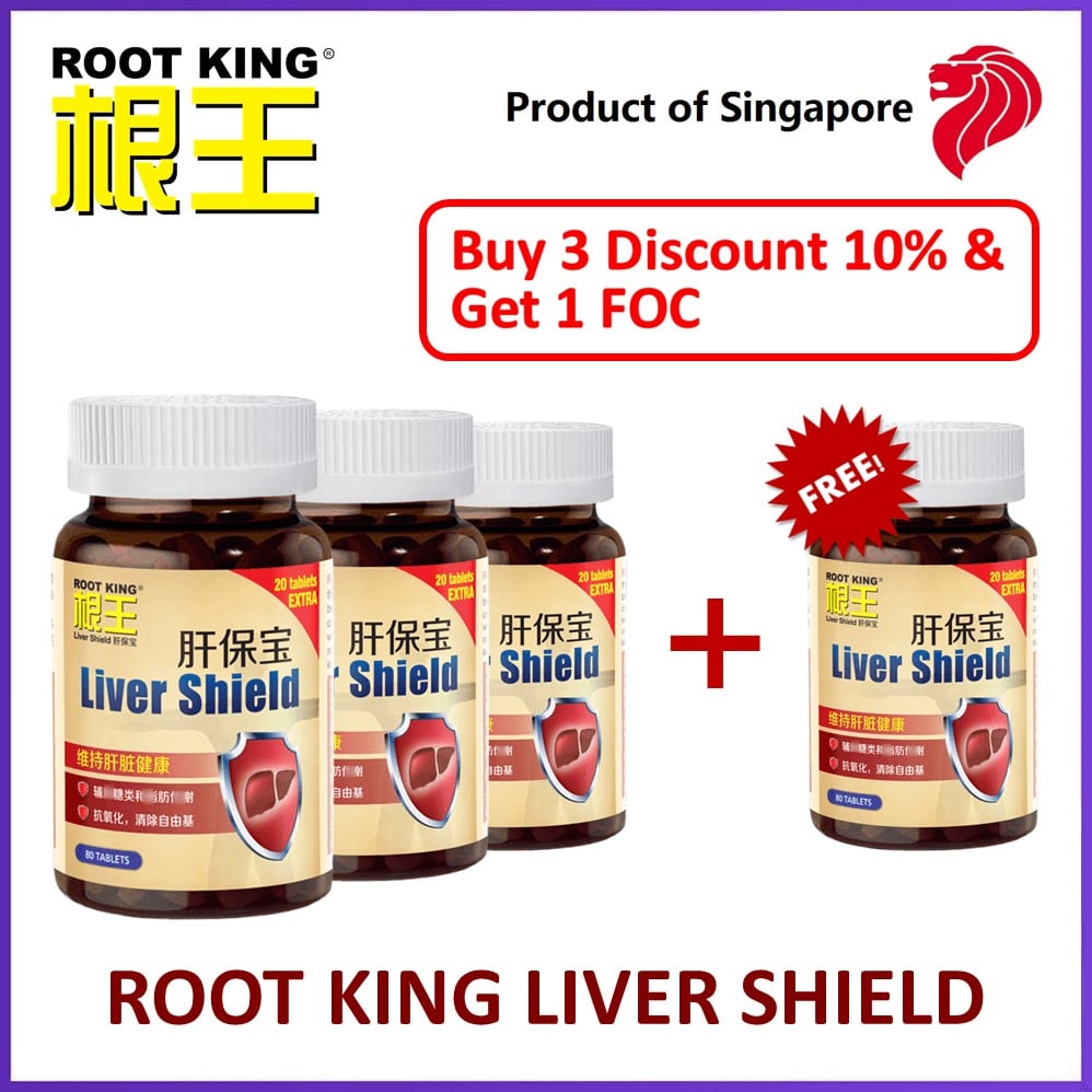 Root King Liver Shield 3+1