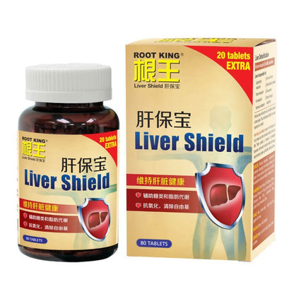 Root King Liver Shield