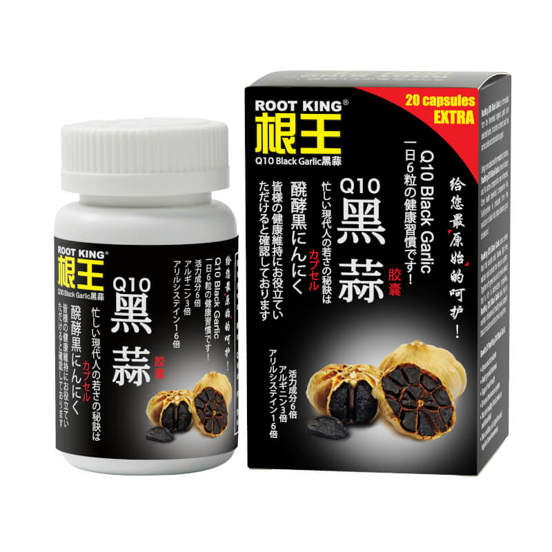 Root King Q10 Black Garlic