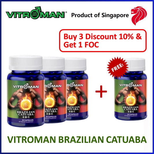 Vitroman Brazilian Catuaba 3+1