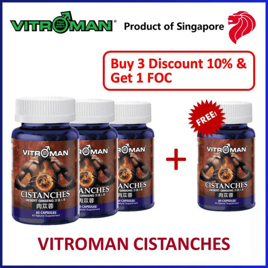 Vitroman Cistanches 3+1