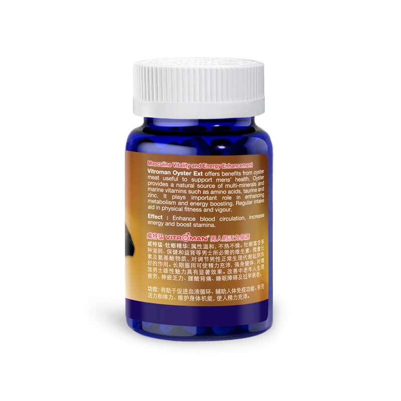 Vitroman Oyster Extract