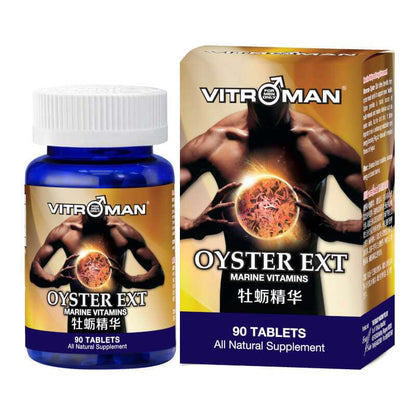 Vitroman Oyster Extract